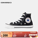 匡威（Converse）童鞋兒童帆布鞋新款經(jīng)典高幫男女童鞋休閑中大童軟底兒童鞋 黑色(偏大 選小一碼) 26 【建議腳長(cháng)17cm】