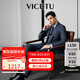 威可多（VICUTU）【小藍(lán)西三代】七夕易打理正裝商務(wù)結(jié)婚禮服 藍(lán)色西服 175/96B
