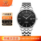 天王（TIAN WANG）情侶手表時(shí)尚簡(jiǎn)約百搭鋼帶防水石英男表品牌腕表情人節禮物31203 黑面 鋼帶 男表