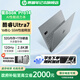 惠普星Book Pro14  補貼  2025年新款 AI高性能輕薄14寸酷睿 旗艦商務(wù)辦公筆記本電腦 Ultra7-255H 32G 2.8K丨灰 官方標配丨1TB固態(tài)