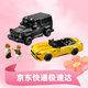 樂(lè )高（LEGO）76924 Mercedes-AMG G 63 與 Mercedes-AMG SL 63 超級賽車(chē)跑車(chē)