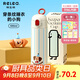 物生物保溫杯兒童吸管杯女士高顏值孕產(chǎn)婦水杯大容量學(xué)生杯子教師節(jié)禮物
