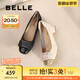 百麗（Belle）舒適優(yōu)雅單鞋女2025春新真皮蝴蝶結(jié)方跟鞋D3S1DAQ5 黑色 39 (245mm)