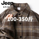JEEP SPIRIT特大碼300斤復古磨毛格子襯衫男冬季潮保暖工裝長(cháng)袖寬松休閑上衣 加肥加大碼男裝-棕格 4XL 建議240-300斤