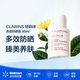 嬌韻詩(shī)清透防曬霜潤(rùn)粉色SPF50+  30ml 多效防曬 臻美養(yǎng)膚