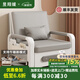 昱翔媛折疊沙發(fā)床一體兩用2025新款貓抓布單人多功能沙發(fā)床客廳小戶(hù)型 70cm海綿款-白架(靠背可調節)