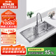 科勒（KOHLER）水槽大單槽304不銹鋼加厚大容量抽拉龍頭套餐26957臺上/下盆