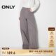 ONLY春夏休閑百搭高腰闊腿褲長(zhǎng)褲休閑褲女|124414012 E40 寒冬灰色 M 165/68A