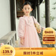 巴拉巴拉童裝女童裙子2024秋裝新中式國風(fēng)甜美寶寶大童連衣裙208324111006