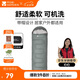牧高笛（MOBIGARDEN）悠云1.2睡袋 戶外露營(yíng)可拼接單人保暖睡袋 NX23562006 巖石灰/右