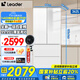海爾（Haier）海爾智家342升Leade冰箱法式多門四開門雙開門風(fēng)冷無霜超薄一級(jí)能效雙變頻變溫區(qū)家用節(jié)能省電冰箱 342黑金凈味+風(fēng)冷+三擋變溫leader-非零嵌