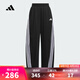 阿迪達(dá)斯 （adidas）【滔搏運動】2025年女子DANCE KNIT PANT長褲 KE5802 L