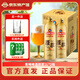 青島啤酒原漿青島一廠(chǎng)原漿啤酒13度 7天鮮活鮮啤酒生啤酒原液精釀啤酒扎啤 原漿 1L 2瓶 【9月11日發(fā)貨】
