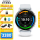 佳明（GARMIN）Venu3/3S運(yùn)動智能手表腕表GPS定位瑜伽健身訓(xùn)練戶外跑步七夕禮物 Venu3 遠(yuǎn)山白