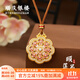 順慶銀樓足銀999.9 頤蓮吊墜 中式國潮蓮花設計款銀吊墜時(shí)尚百搭 頤蓮吊墜約13克（含繩）