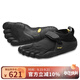Vibram五指鞋 晨跑夜跑赤足鞋輕便透氣跑步鞋健身休閑運動(dòng)鞋KSO 黑色（男款） 44