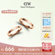 丹尼爾惠靈頓（DanielWellington）dw戒指 男女同款情侶對戒七夕情人節禮物送女友52號+60號