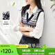 歐莎（OSA）復古套頭針織衫馬甲背心女士2025年新款春季百搭短款上衣 藍色A XL