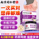 南京同仁堂紫花地丁可搭透皮皮膚瘙i癢濕i疹抑i菌膏止i癢乳膏成人兒童適用