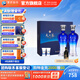 洋河天之藍52度480mL 禮盒裝  藍色經(jīng)典綿柔濃香白酒送禮商務(wù) 52度 480mL 2瓶 禮盒裝