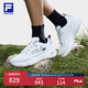 FILA 黃景瑜同款|斐樂(lè )官方男鞋NUVOLE 3戶(hù)外鞋2025夏新款柔云3跑步鞋 明亮白-BW 41