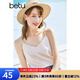 betu百圖女裝吊帶衫打底背心內(nèi)搭背心外穿V領(lǐng)無(wú)袖吊帶背心女2204T82 杏色 M
