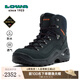 LOWA逆行者德國登山鞋專業(yè)戶外作戰(zhàn)靴goretex防水防滑徒步鞋男春夏款 藏青色/橙色 40