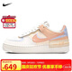 耐克NIKE緩震板鞋女空軍一號AIR FORCE 1運動鞋 DZ1847-114白粉 37.5