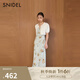 SNIDEL2025春夏新品簡(jiǎn)約圓領(lǐng)中袖小香風(fēng)針織開(kāi)衫短外套SWNT251194 灰白色 均碼 (F)