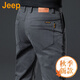 吉普（JEEP）美國正品高端純棉休閑褲春秋男士修身直筒寬松中年商務長褲子秋冬 灰色 常規(guī) 【商場同款】 33 【推薦體重150-160斤】