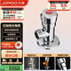 九牧（JOMOO）44056-156/1C-1快開硅黃銅八門閥三角閥加厚防爆單熱