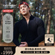 icebreaker曹恩齊同款 美麗諾羊毛300Merino15.5微米半拉鏈內(nèi)層滑雪功能內(nèi)衣 001/黑色 L