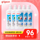  奶瓶清洗劑 洗奶嘴果蔬水杯餐具玩具洗潔精小瓶 400ml*5  