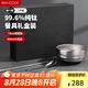 美廚（maxcook）純鈦碗湯碗 筷子勺子飯碗面碗雙層隔熱餐具 3件套MCTZ7948