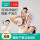 全棉時(shí)代干發(fā)巾蓬松吸水速干彈力柔軟干發(fā)帽擦頭發(fā)包頭巾彈柔-紫32×73cm