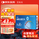艾樂久 鹽酸達泊西汀片 30mg*6片/板*3板/盒