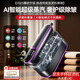 德國高端品質(zhì)一秒除皺掛燙機(jī)2025新款手持熨燙機(jī)家用小型蒸汽熨斗 【戴森紫】3重增壓|穿透大蒸汽