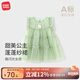 麥拉貝拉嬰兒短袖連衣裙子夏季薄款女寶寶甜美公主網(wǎng)紗蓬蓬裙新品 綠色 90