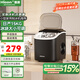 惠康制冰機小型家用宿舍學(xué)生15KG迷你寢室全自動(dòng)制冰機器圓冰制作機便攜把手商用奶茶咖啡冰塊制冰模具 【基礎款-曜石黑】自動(dòng)清洗-冰塊可調（小功率）