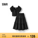 森馬（Semir）套裝女大圓領(lǐng)短上衣木耳邊蛋糕裙2025夏季肌理兩件套109325117003
