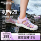 Skechers斯凱奇兒童夏季透氣包頭涼鞋女童軟底休閑戶外運(yùn)動(dòng)溯溪鞋303353L