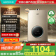 華帝（VATTI）官方燃?xì)鉄崴鳌緡已a(bǔ)貼15%】氣電雙防水伺服級恒溫靜音i12104 16L液化氣【一廚多衛(wèi)】以舊換新