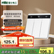 NVC雷士電工開關(guān)插座 屏顯智能開關(guān)已接入米家支持自定義按鍵名稱 零火三鍵白