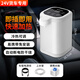 馭非凡迷你車(chē)載飲水機24v貨車(chē)專(zhuān)用燒水壺熱水器全自動(dòng)12V大容量飲水機 24V貨車(chē)【冷熱可調】水箱+電源線(xiàn)