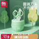 愛(ài)貝迪拉（AIBEDILA）嬰兒指甲剪套裝寶寶指甲剪刀新生兒專(zhuān)用防夾肉指甲鉗  晨霧綠