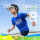 安踏兒童短袖男童2025夏季冰爽T恤衫短裝運(yùn)動(dòng)T兒童服裝A35127120J