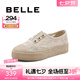 百麗（Belle）度假風漁夫鞋女透氣網(wǎng)面平底休閑單鞋B2020BM4 米色 37 (235mm)