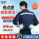 璽樊降溫空調(diào)服帶風扇的衣服男工地制冷薄款工作服勞保服空調(diào)衣工裝女 2風扇藏青1件36V2000萬電池1套 XL 【130-145斤】