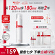 薇諾娜舒緩保濕特護(hù)精華水120ml爽膚水補(bǔ)水修護(hù)護(hù)膚品七夕禮物