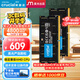 Crucial英睿達 32GB（16GB×2）套裝 DDR5 4800頻率 筆記本內存條 美光（原鎂光）原廠(chǎng)顆粒 AI電腦配件